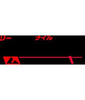室本铁工 MSK10 MSK20 MSK30 PSH-05 PSH-10 MS10V MS20V MS30V