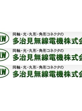 MPS-700-1 压力开关- 高岛计器 takashimakeiki