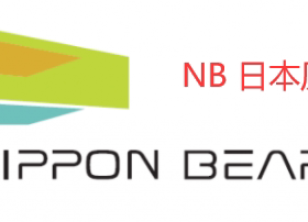 NB SMSF25GUU-E SMSF25UU-E SMSF30GUU-E SMSF30UU-E