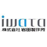 日本THINKY新基 搅拌机脱泡机专用夹具100ADNAN-U