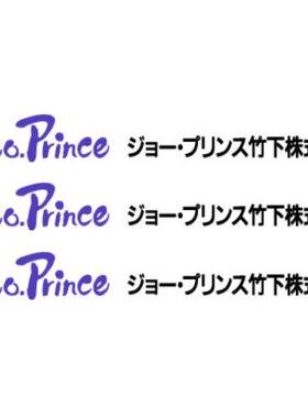 Geoprince L-420N-1 L-420N-2 L-420N-3 L-420N-4 L-421-1