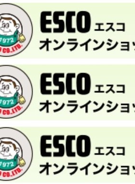 EA591HE-5 EA508AY-1 EA720YG-30 EA946-16 EA141BA-13 EA141BA-1