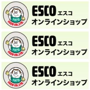 EA538NH-23 EA809-22 EA949HM-3H EA440DW-41 EA990KH-1 EA983DR-