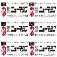 CE-00-MP-1/8-SUS304 CE-00-MP-M5- BSBM CE-00-MP-M5-SUS304