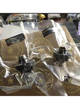 Kosmek VL0182-D-A170/VL0152-D-S