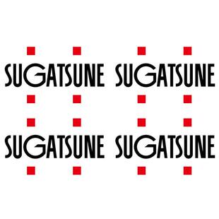 SUGATSUNE HH-JS90-IV HH-JS110-BL NSDX-20RK AL-02 AST-45