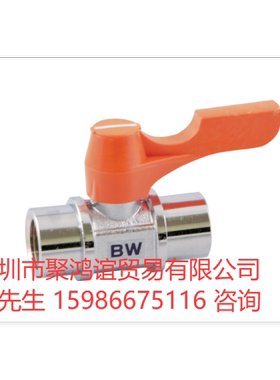 日本ASOH原装阀 BW-1011 BW-1012 BW-1021 BW-1022 BW-2033