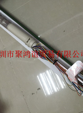 【定金】 ARROW 日本原装 指示灯 三色灯 LOUTWB-24W-3