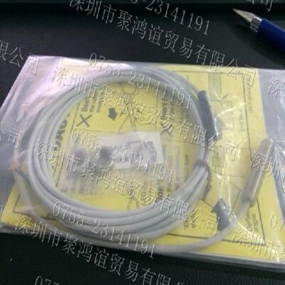 【定金】 METROL 美德龙 日本原装 传感器 SP060A / SP080A