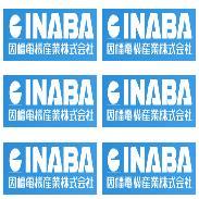 MWM-75-S-W MWM-85-W NFP-60S NFP-65S PB-100 PB-120 LDWM-70-I