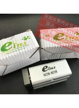 【定金】 Eins chuing NCON-M20W