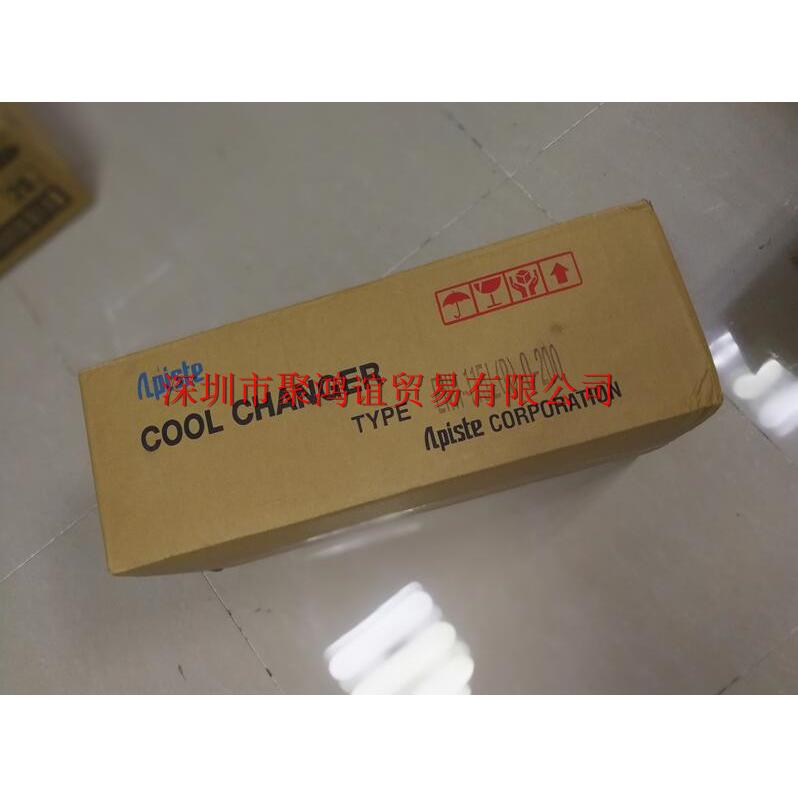 616XL-037 0040-AT10-00550E-L