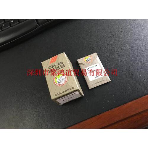 【定金】 ORGAN 日本正品 DP-17-19B