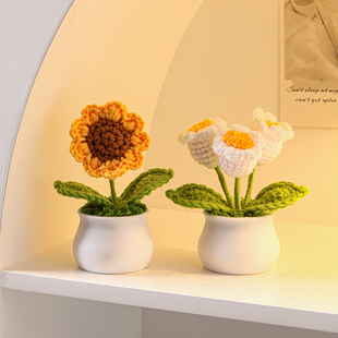 向日葵盆栽手工编织毛线花假花仿真花花束礼物成品花艺桌面小摆件