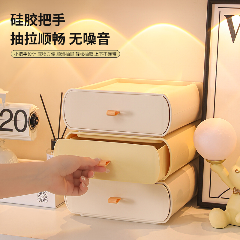 入户玄关桌面抽屉收纳摆件高级感化妆台化妆品置物架整理盒子装饰