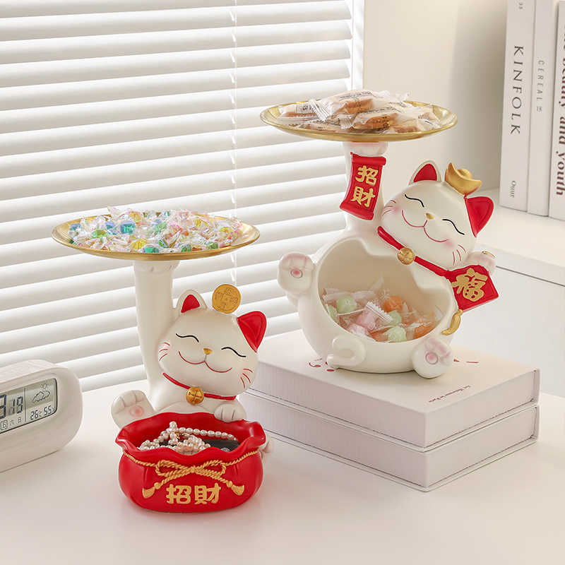 花草堂招财猫装放糖果盘前台接待
