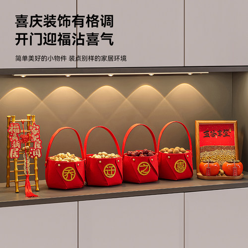 五谷丰登乔迁玄关装饰摆件花草堂