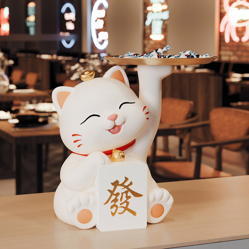招财猫摆件新店开 业大吉礼物店铺收银前台发财猫装饰糖果收纳托