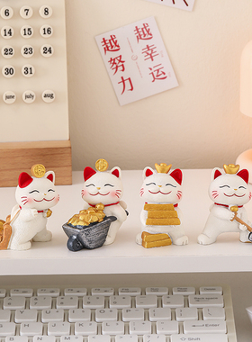 可爱招财猫桌面小摆件装饰品办公室工位好物治愈解压情绪稳定神器