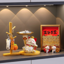 招财猫钥匙收纳玄关摆件入户门口鞋 饰品乔迁新居入宅搬家礼物 柜装