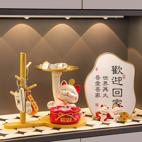 花草堂收纳玄关装饰品摆件入户门
