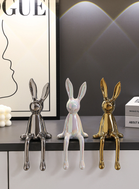 长耳兔子坐姿摆件轻奢高档客厅高级感软装电视酒柜玄关家居装饰品