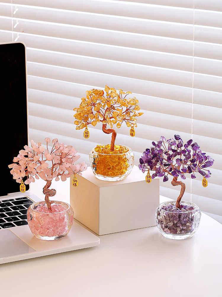 天然黄水晶发财树摆件紫水晶招财树办公室工位玄学桌面装饰品好物