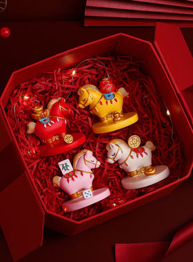 2026马年吉祥物文创摆件伴手礼盒