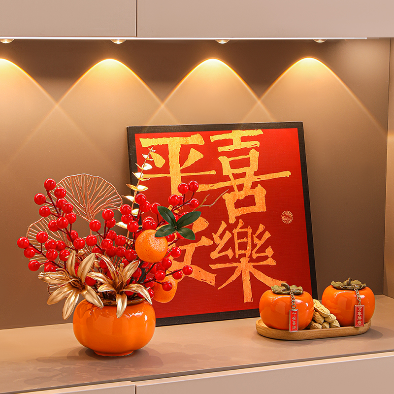 平安喜乐新年过年装饰摆件客厅入户玄关乔迁之喜装饰新居布置礼品