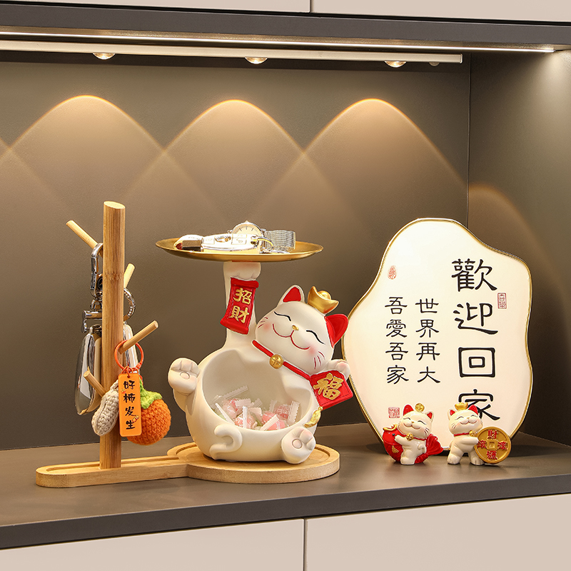 钥匙收纳玄关摆件装饰品花草堂