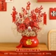 [Fortune Jinbao] готовый продукт красного бочка благословения (карта доставки)