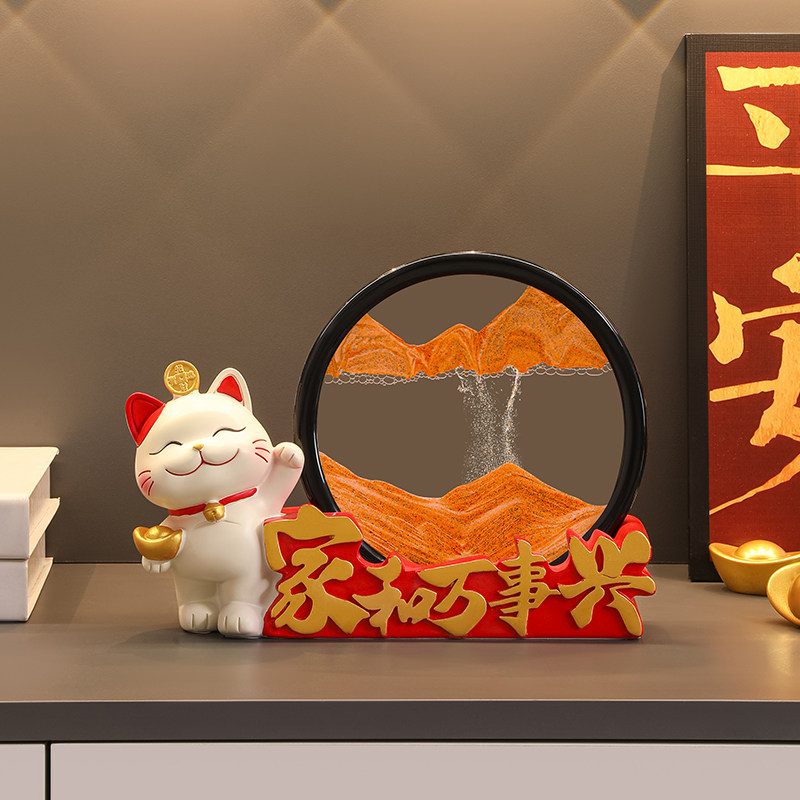 招财猫流沙画沙漏摆件轻奢高档客厅玄关电视柜装饰品乔迁新居礼物