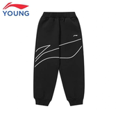 李宁童装 YKLW017 儿童篮球束脚卫裤 026春款 男童中大童针织运动长裤