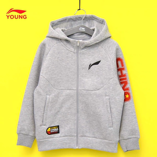 李宁童装2025秋冬男童中大童开衫连帽卫衣儿童加厚宽松运动服外套