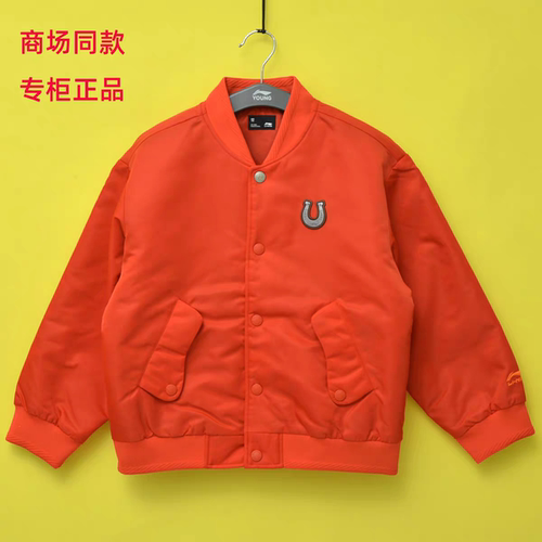 李宁男童棉夹克春款休闲棒球服