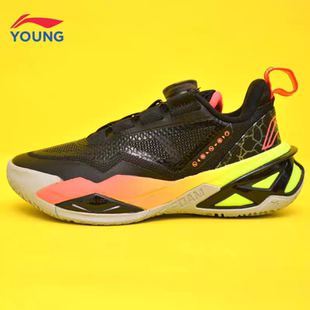 李宁童装2024秋冬款男童中大童旋钮纽扣篮球鞋儿童双网防滑运动鞋