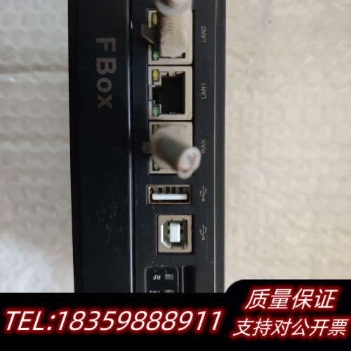繁易FBox-4G通讯模块，议价