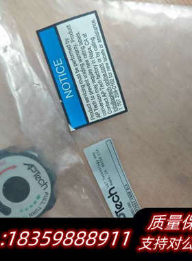 APTech黑色把手，型号89-89001500 RK,议价