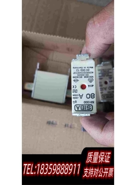 全新库存SIBANH000，80A需询价