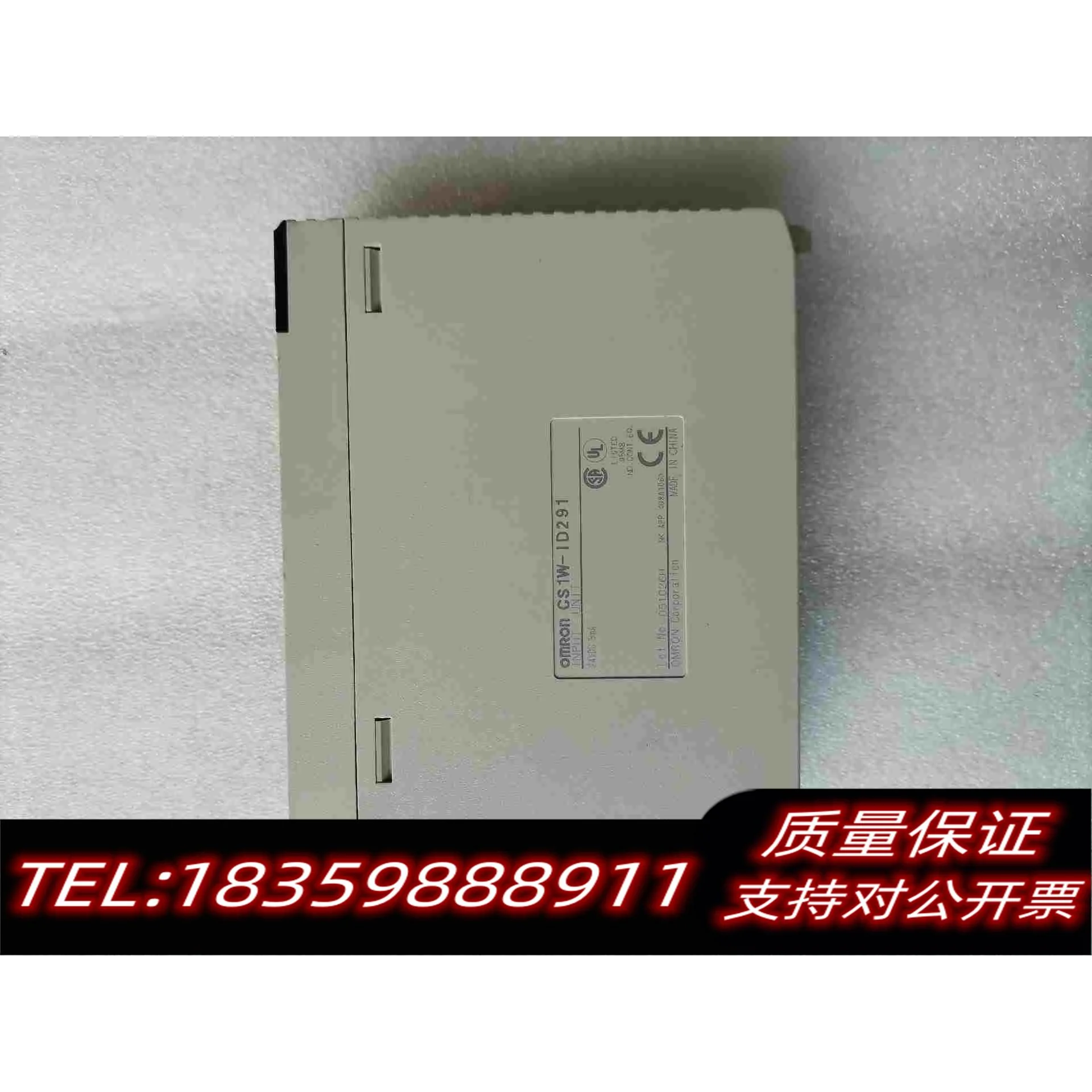全新库存CS1W-ID291，多台，需询价