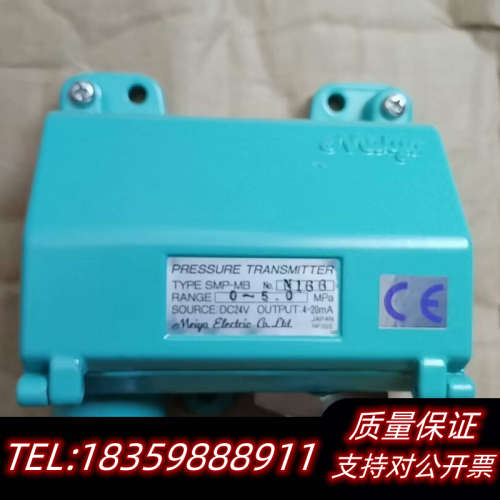 SMP-MB 0-5.0MPa原厂可议价