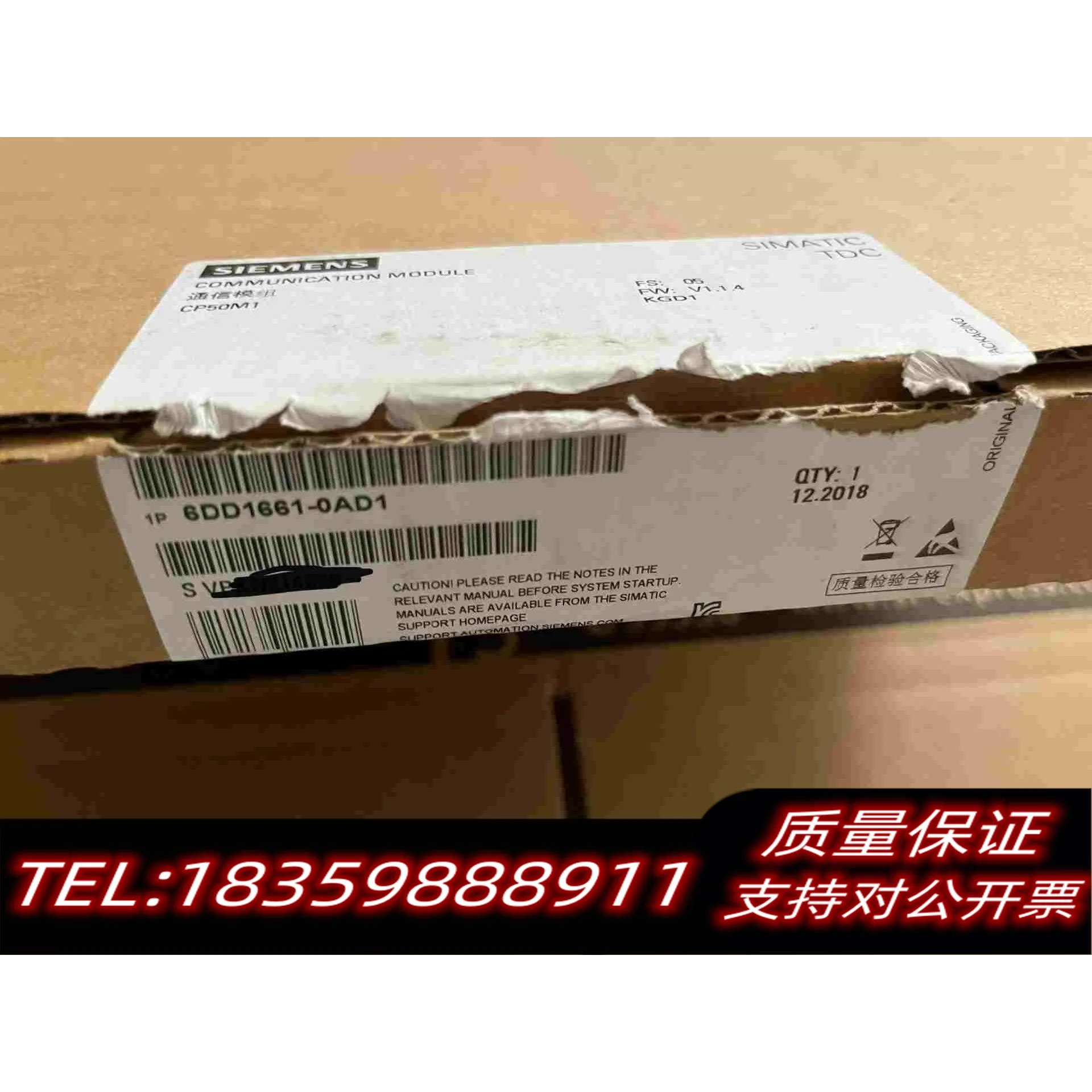 全新库存6DD1661-0AD1，实单的，需询价