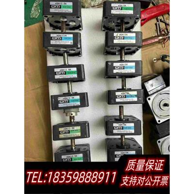 全新库存4GN12.5K4GN15K4GN7.5K东方减速机成需询价