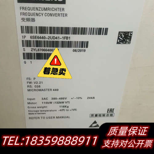 6SE6440-2UD41-1FB1/1FA1MM议价