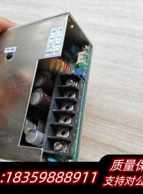 ARCH AQFV480F-12SXN 工业电源，议价