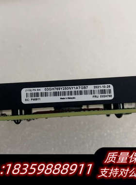 XLogic 32G四口HBA卡，PCIE接口，MA2议价