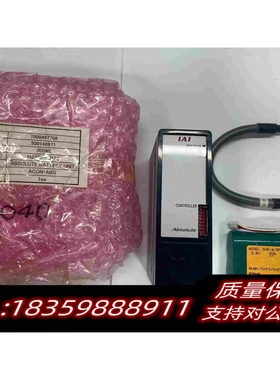 全新库存IAI驱动器ACON-ABUHirataRefN需询价