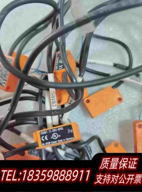 全新库存IS5001IS-3002-BP0GIFM需询价