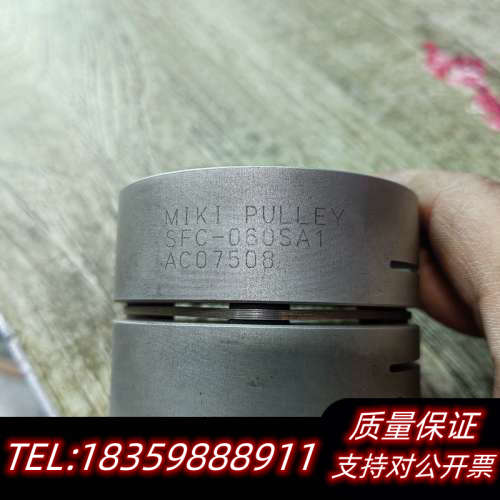 丹纳赫DANAHER伺服电机AKM31E-CCC2R-0议价