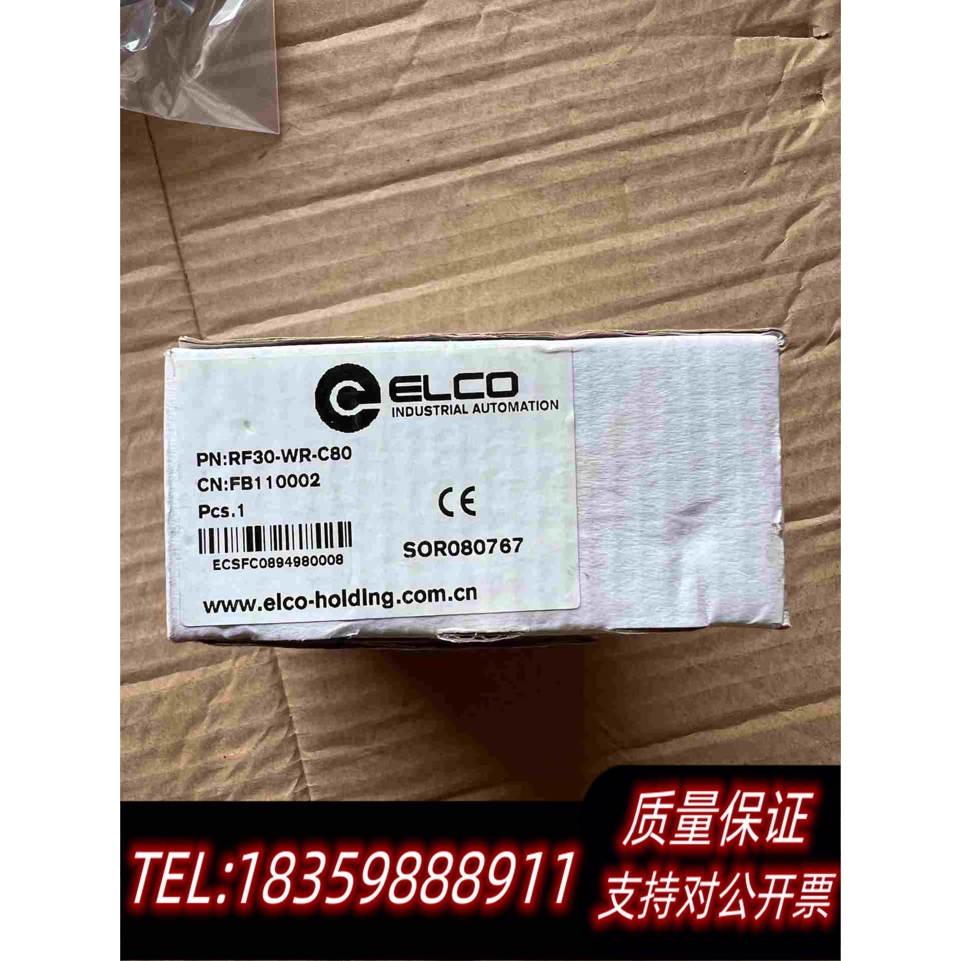 全新库存读写头RF30-WR-C80，，需询价